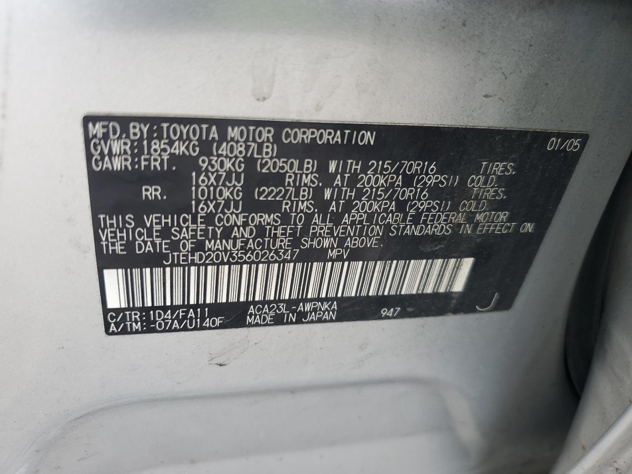 2005 Toyota Rav4 VIN: JTEHD20V356026347 Lot: 89665805