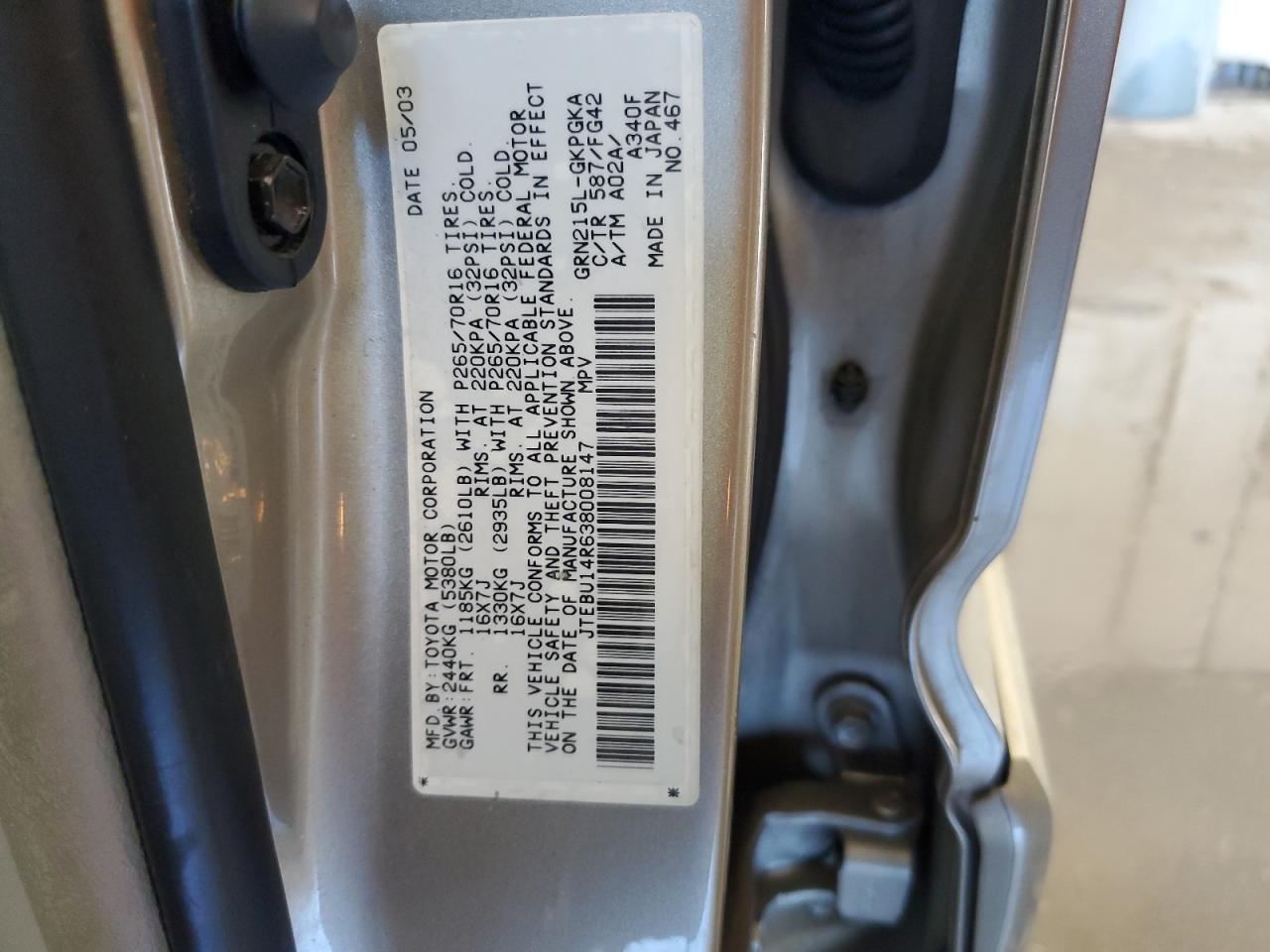 2003 Toyota 4Runner Sr5 VIN: JTEBU14R638008147 Lot: 84657445