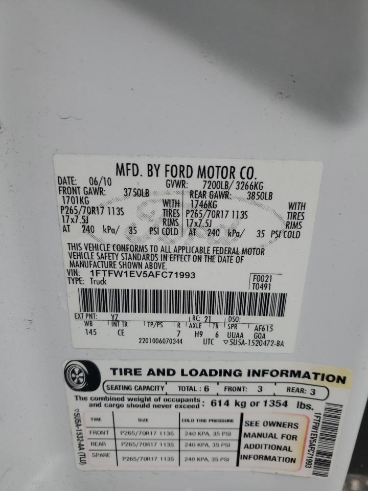 2010 Ford F150 Supercrew VIN: 1FTFW1EV5AFC71993 Lot: 86221785