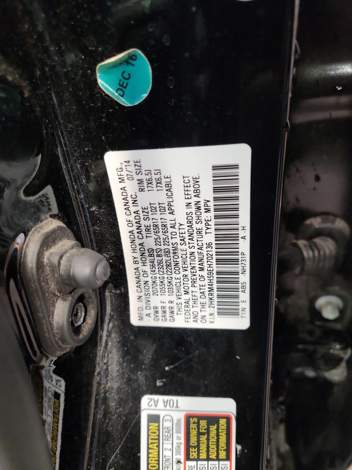 2014 Honda Cr-V Ex VIN: 2HKRM4H59EH702136 Lot: 84977985