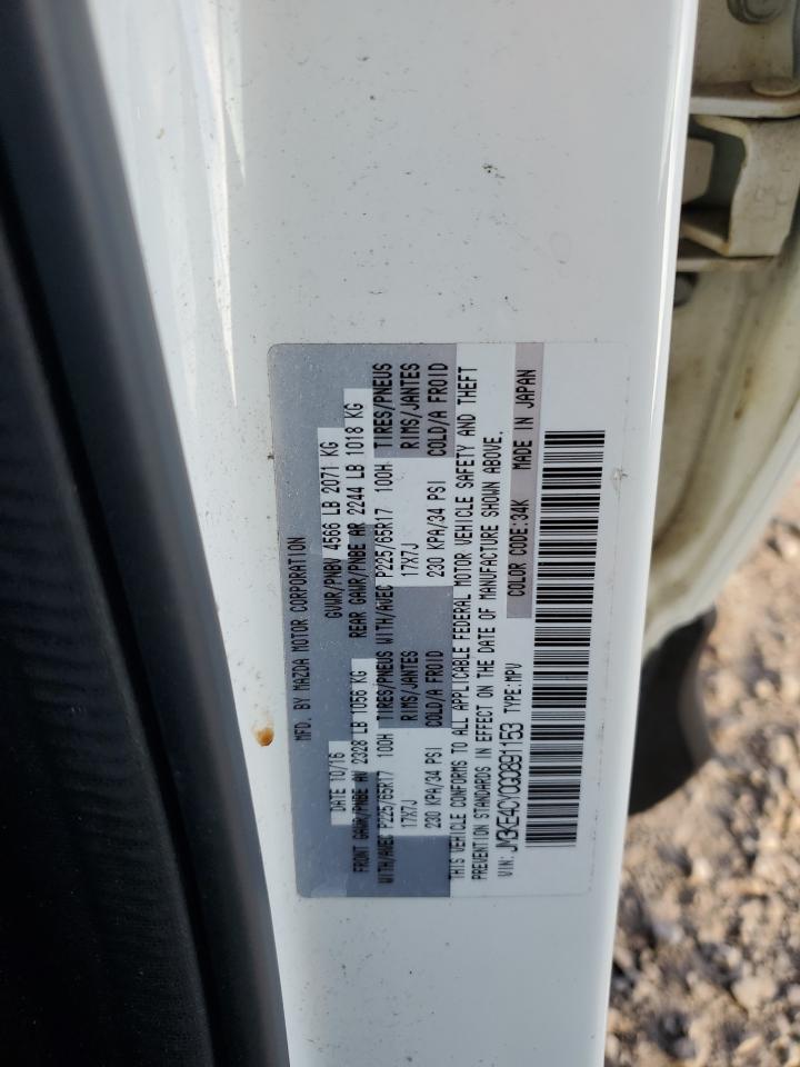 2016 Mazda Cx-5 Touring VIN: JM3KE4CY0G0891153 Lot: 81942125