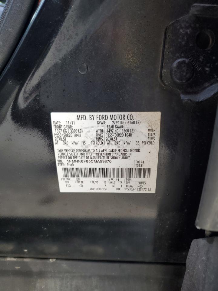 2012 Ford Explorer Limited VIN: 1FMHK8F85CGA59870 Lot: 86076635