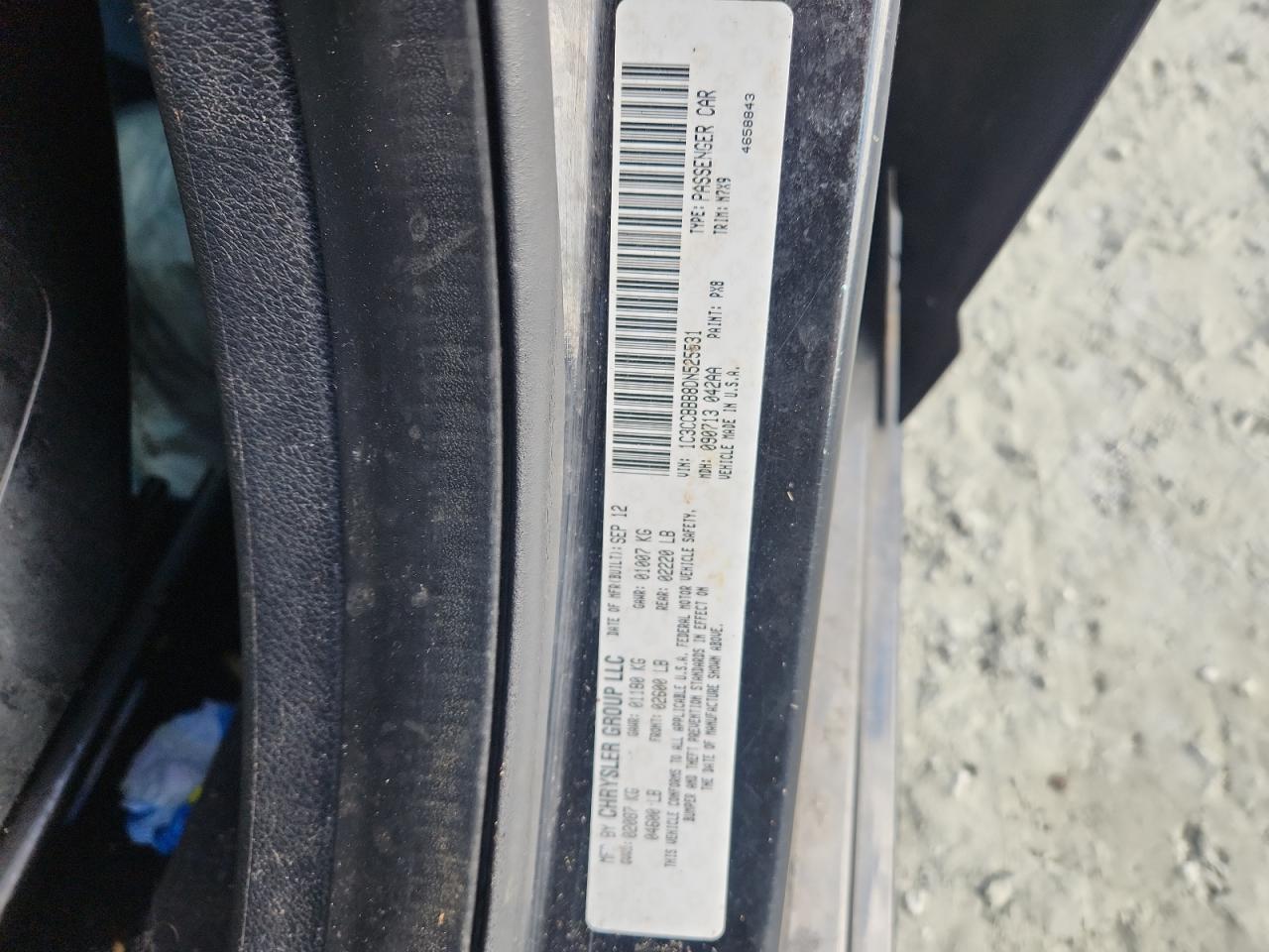 2013 Chrysler 200 Touring VIN: 1C3CCBBB8DN525531 Lot: 85833095