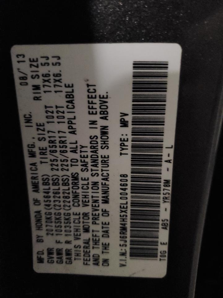 2014 Honda Cr-V Ex VIN: 5J6RM4H5XEL004608 Lot: 85764405