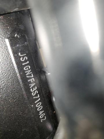 2025 SUZUKI GSX-R600   