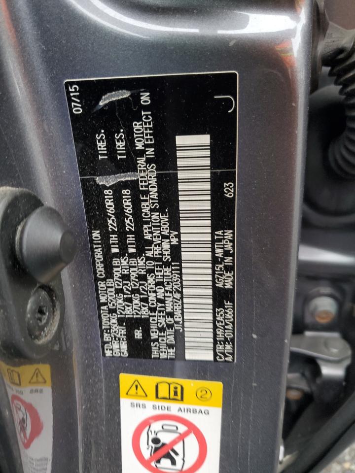 2015 Lexus Nx 200T VIN: JTJBARBZ4F2039111 Lot: 86059195