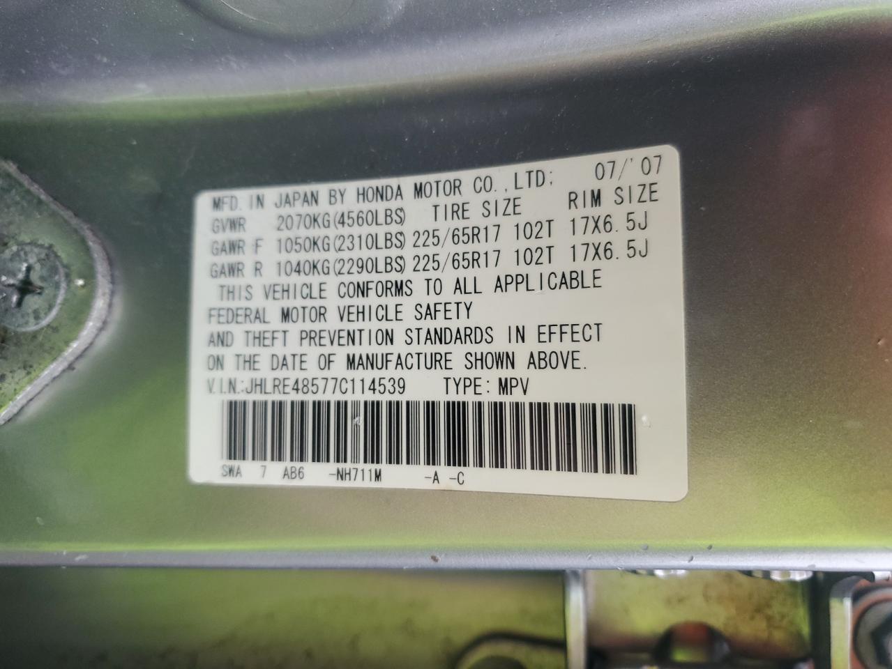 2007 Honda Cr-V Ex VIN: JHLRE48577C114539 Lot: 85321725