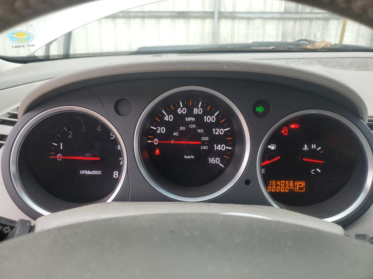 2007 Nissan Maxima Se VIN: 1N4BA41E77C829881 Lot: 89707495