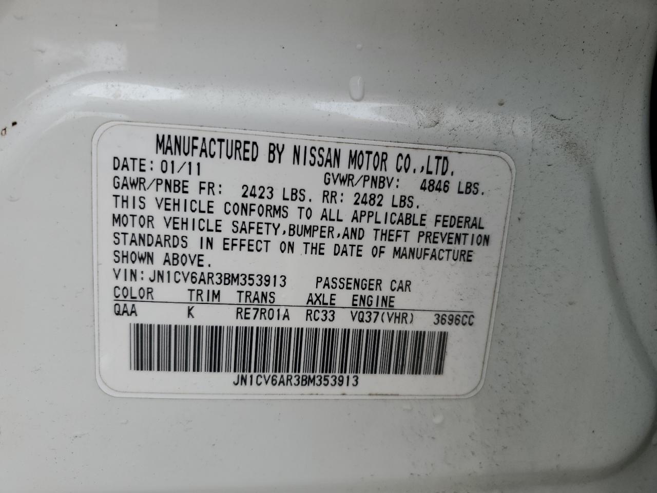 2011 Infiniti G37 VIN: JN1CV6AR3BM353913 Lot: 82620975