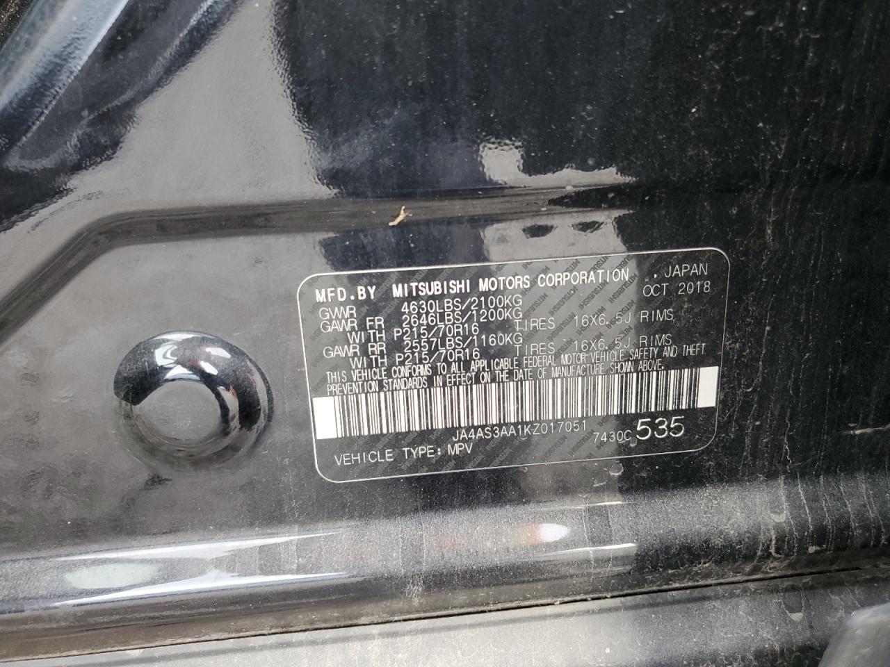 2019 Mitsubishi Eclipse Cross Es VIN: JA4AS3AA1KZ017051 Lot: 86879075