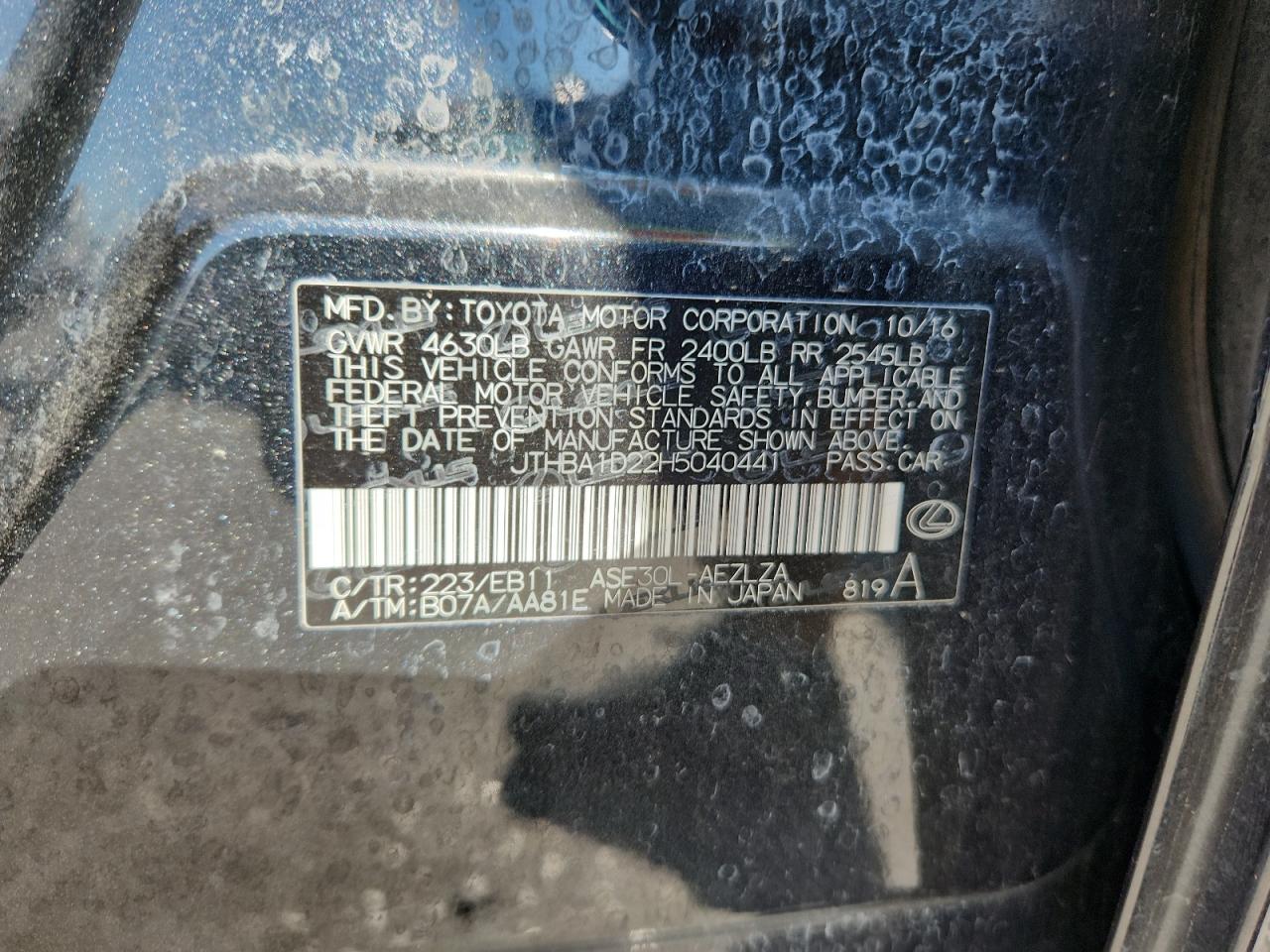 2017 Lexus Is 200T VIN: JTHBA1D22H5040441 Lot: 86472865