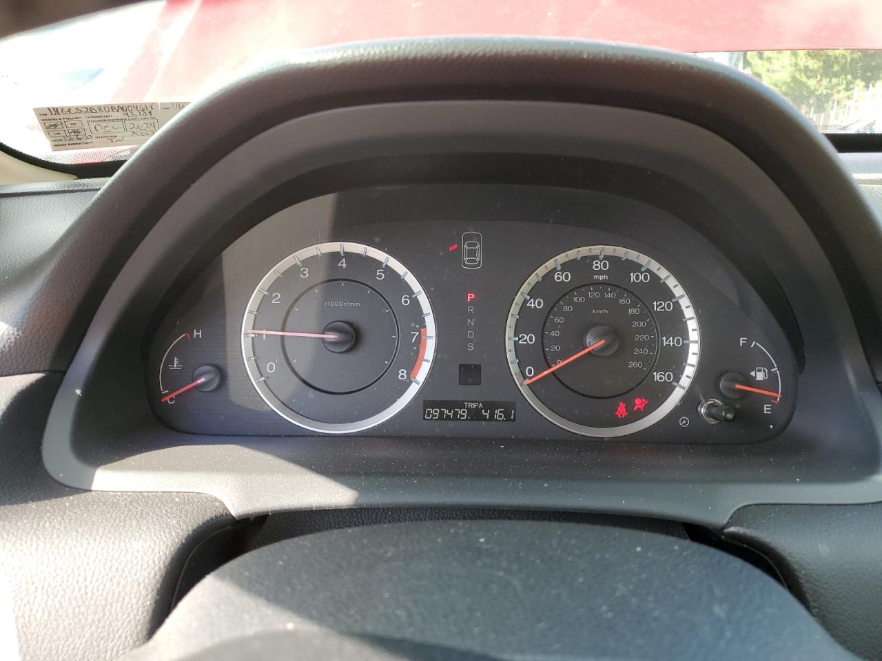 2011 Honda Accord Exl VIN: 1HGCS2B80BA004618 Lot: 85681595