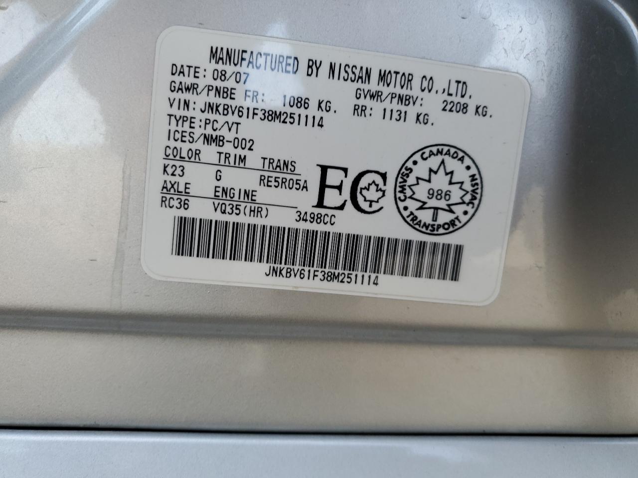 2008 Infiniti G35 VIN: JNKBV61F38M251114 Lot: 84640035