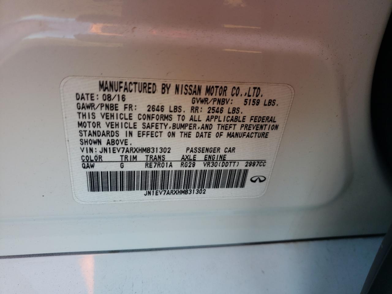 2017 Infiniti Q50 Premium VIN: JN1EV7ARXHM831302 Lot: 87011575