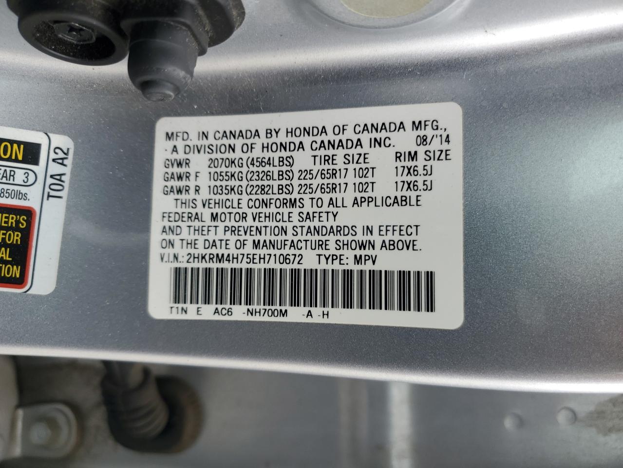 2014 Honda Cr-V Exl VIN: 2HKRM4H75EH710672 Lot: 82392655