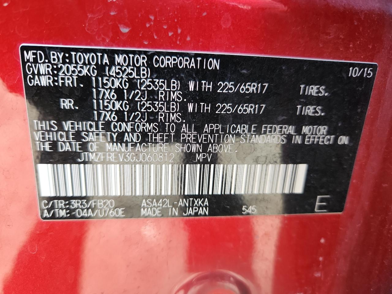 2016 Toyota Rav4 Le VIN: JTMZFREV3GJ060812 Lot: 85334545