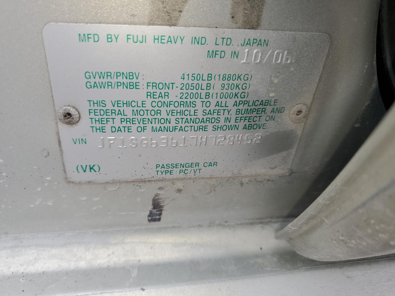 2007 Subaru Forester 2.5X VIN: JF1SG63617H728452 Lot: 82288995