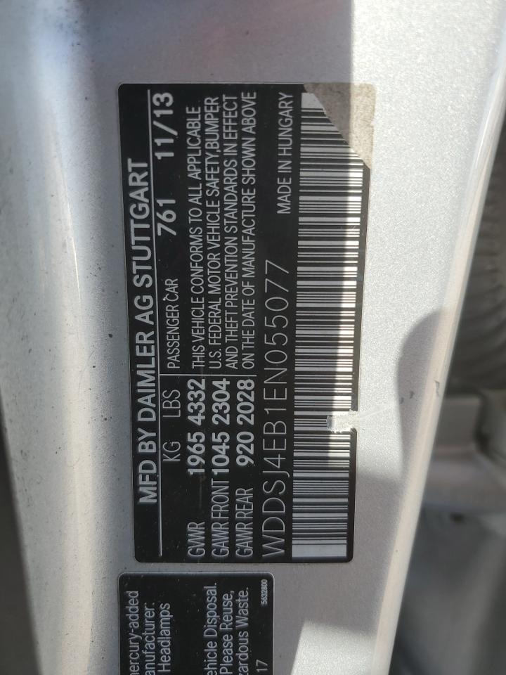 2014 Mercedes-Benz Cla 250 VIN: WDDSJ4EB1EN055077 Lot: 86445485