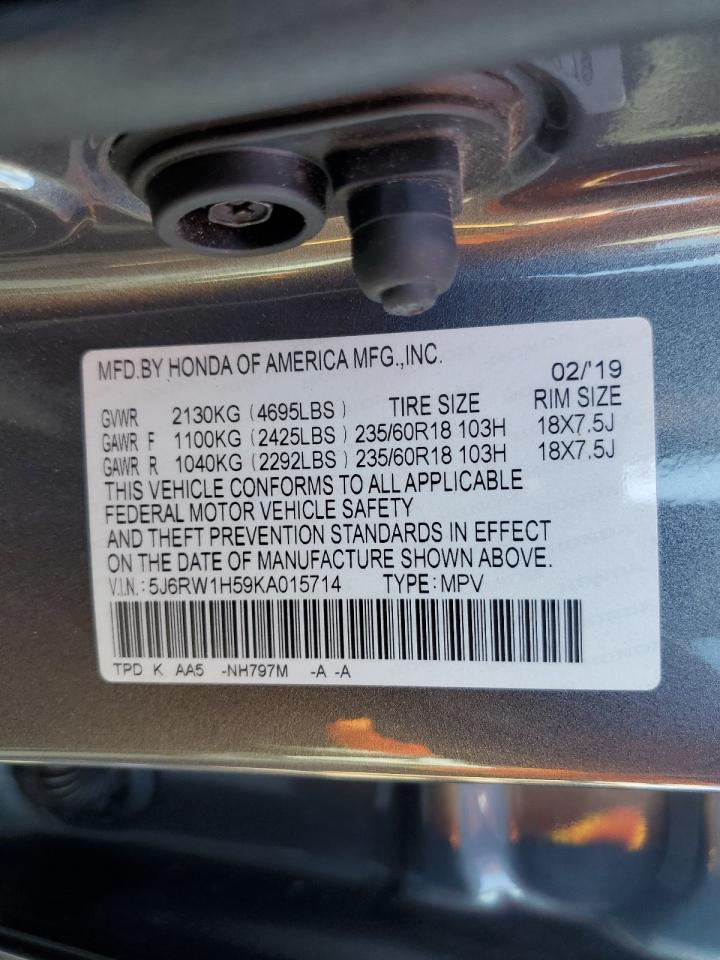 2019 Honda Cr-V Ex VIN: 5J6RW1H59KA015714 Lot: 85207155