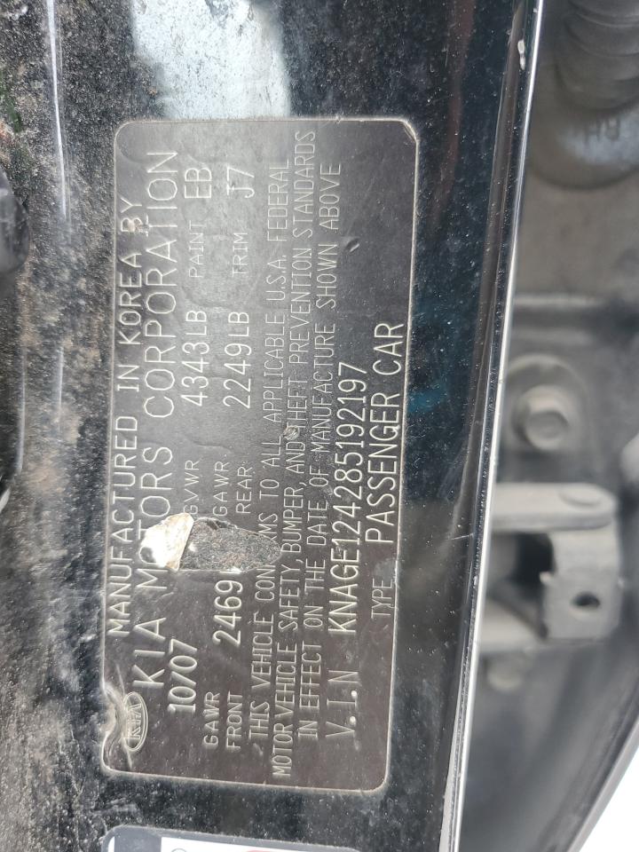 2008 Kia Optima Lx VIN: KNAGE124285192197 Lot: 90039065