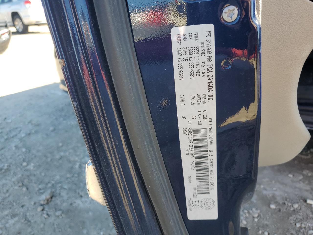 2016 Chrysler Town & Country Touring L VIN: 2C4RC1CG2GR188226 Lot: 85741225