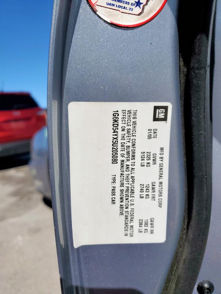 2005 Cadillac Deville VIN: 1G6KD54YX5U205080 Lot: 90459245