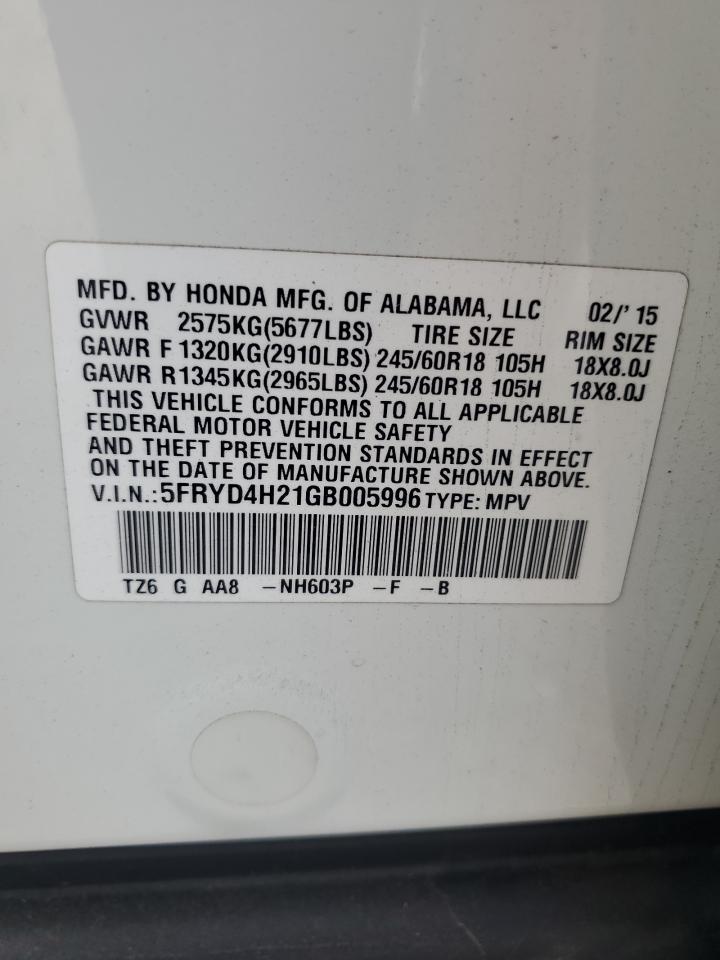 2016 Acura Mdx VIN: 5FRYD4H21GB005996 Lot: 82420145