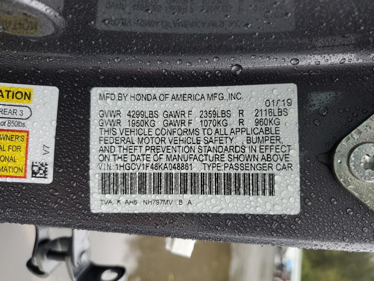 2019 Honda Accord Ex VIN: 1HGCV1F48KA048861 Lot: 86466225