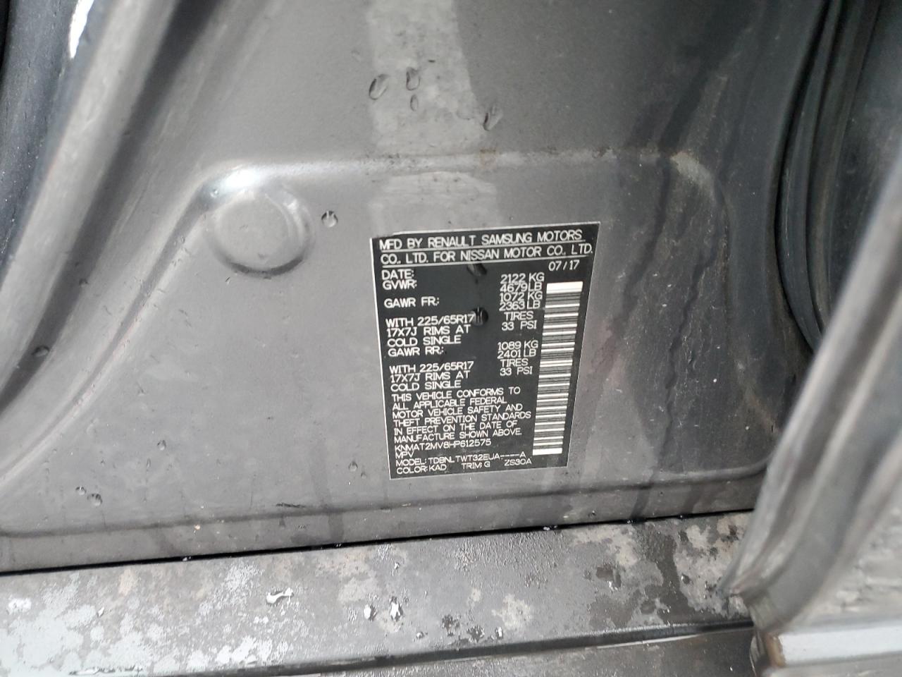 2017 Nissan Rogue S VIN: KNMAT2MV8HP612575 Lot: 85367815