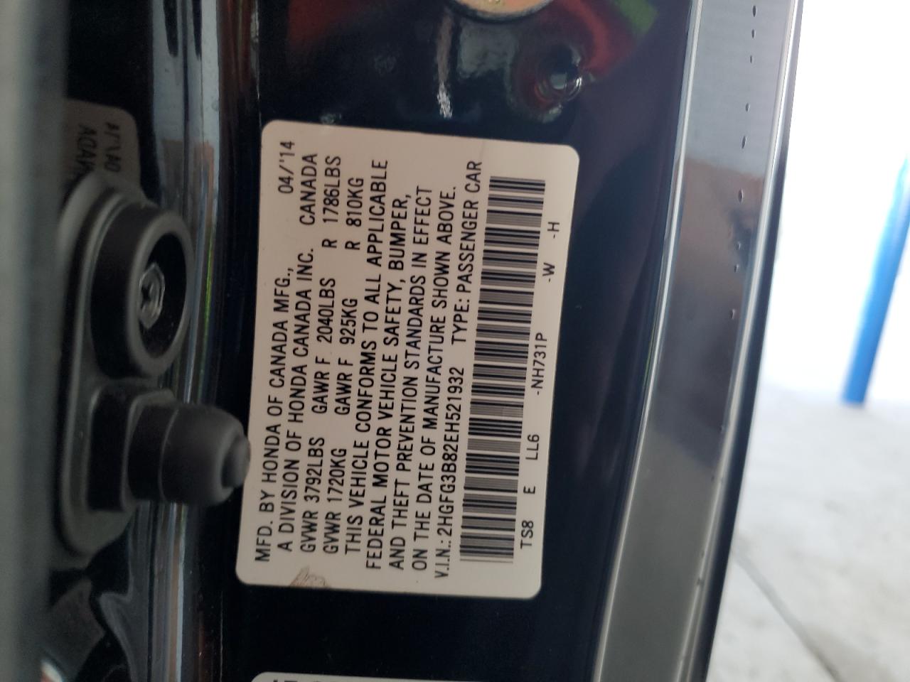 2014 Honda Civic Ex VIN: 2HGFG3B82EH521932 Lot: 86868585