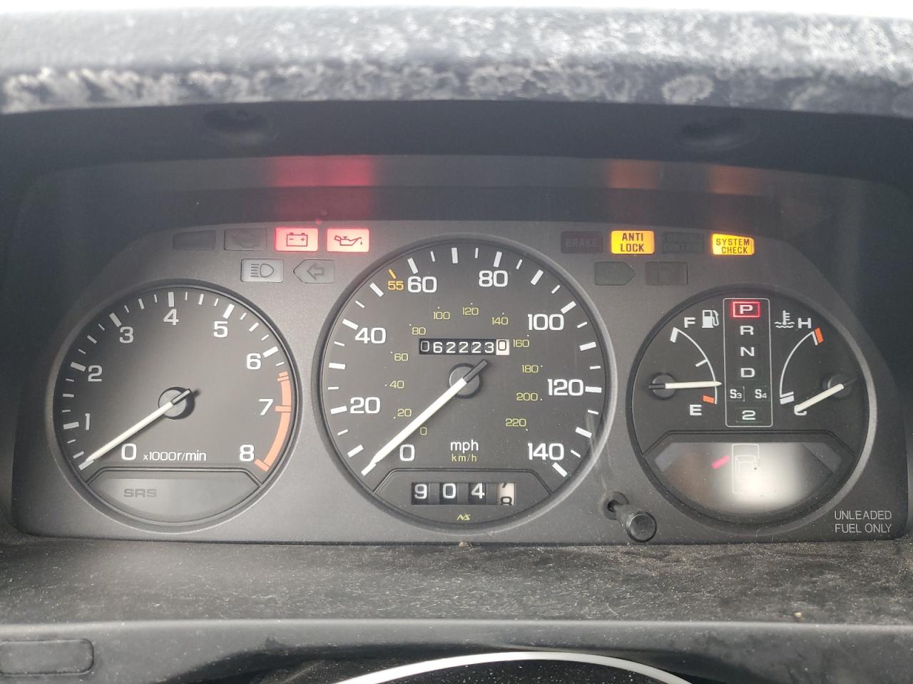 1990 Acura Legend Ls VIN: JH4KA4679LC047241 Lot: 86464415