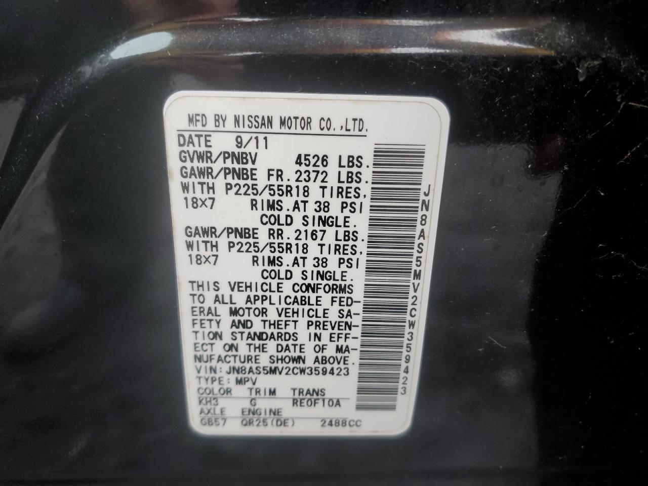 2012 Nissan Rogue S VIN: JN8AS5MV2CW359423 Lot: 86123675