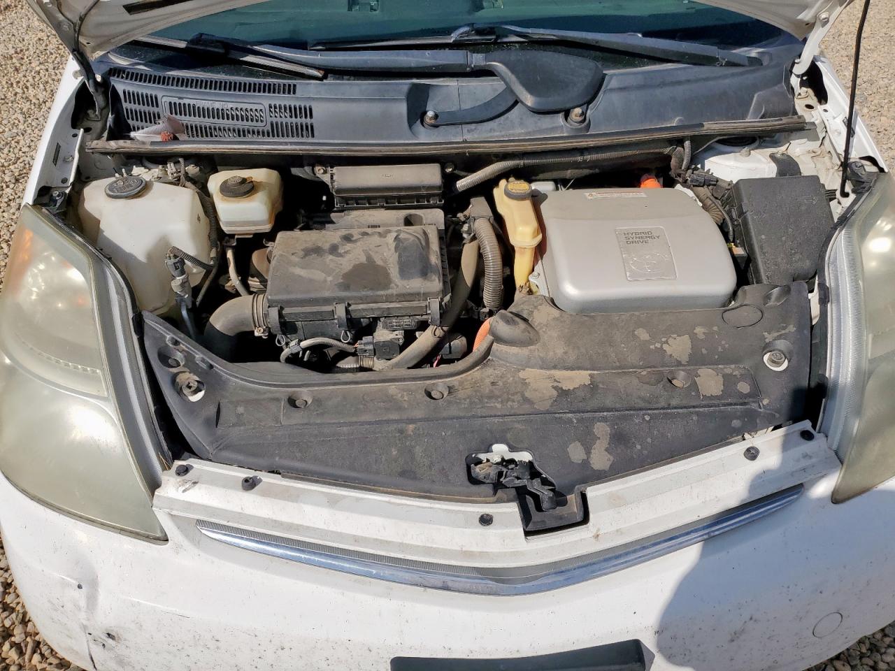 2007 Toyota Prius VIN: JTDKB20U977689989 Lot: 82445925