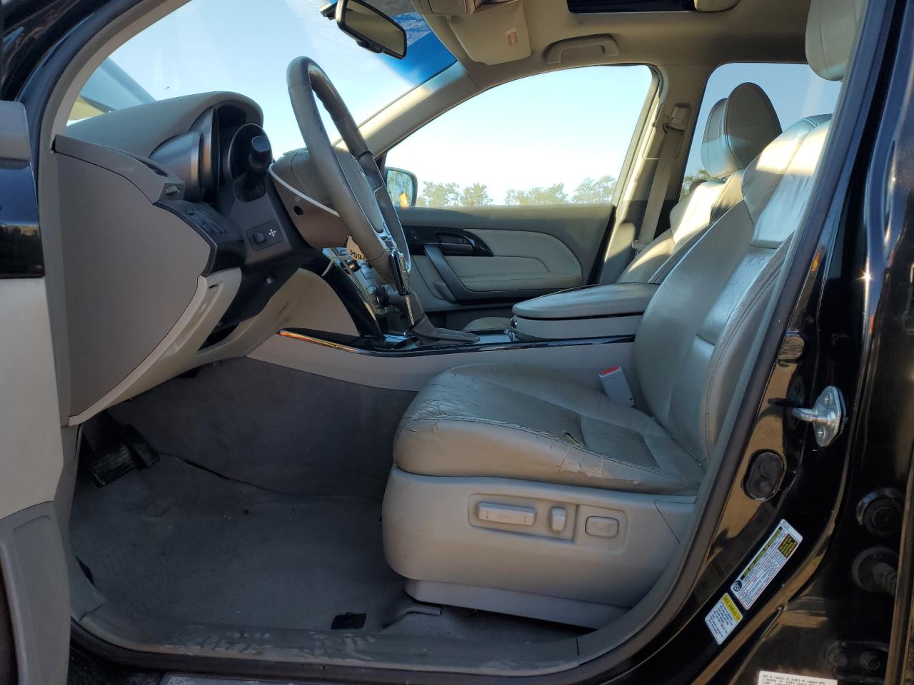 2008 Acura Mdx Technology VIN: 2HNYD28368H508217 Lot: 82561545