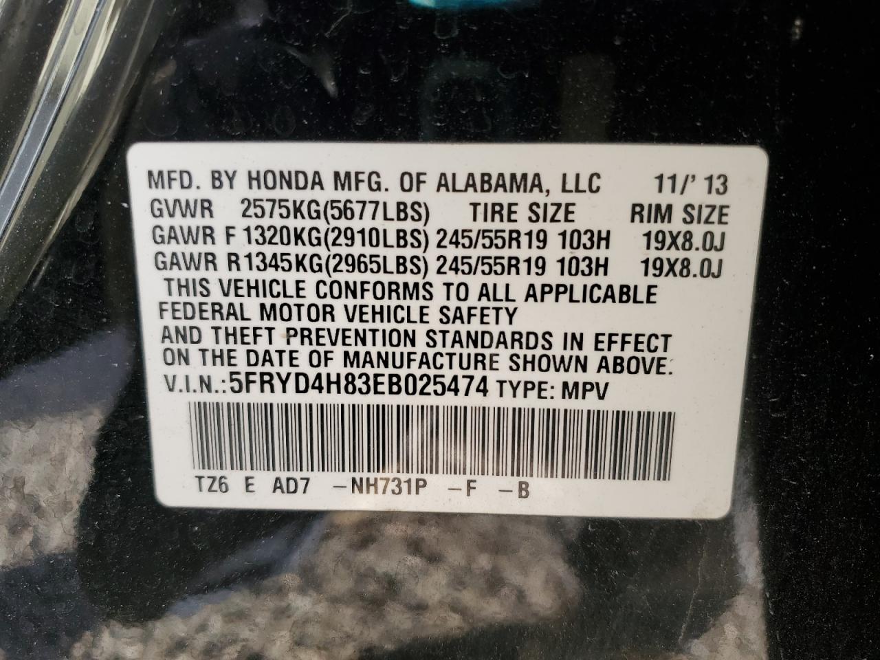 2014 Acura Mdx Advance VIN: 5FRYD4H83EB025474 Lot: 82608185