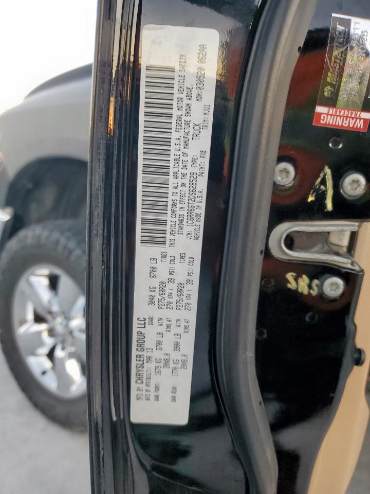 2013 Ram 1500 Slt VIN: 1C6RR6GT2DS628529 Lot: 82749475