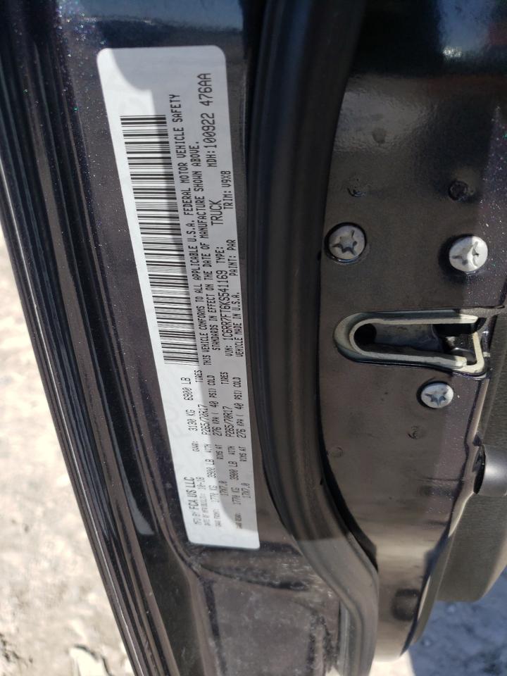 2019 Ram 1500 Classic Tradesman VIN: 1C6RR7FT6KS541169 Lot: 87452505