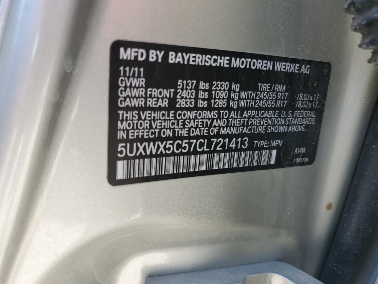 Фото: 5UXWX5C57CL721413