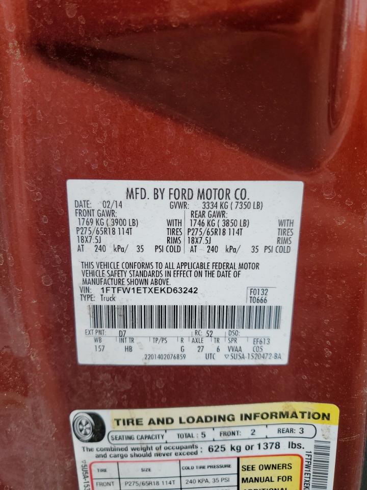 2014 Ford F150 Supercrew VIN: 1FTFW1ETXEKD63242 Lot: 82311165