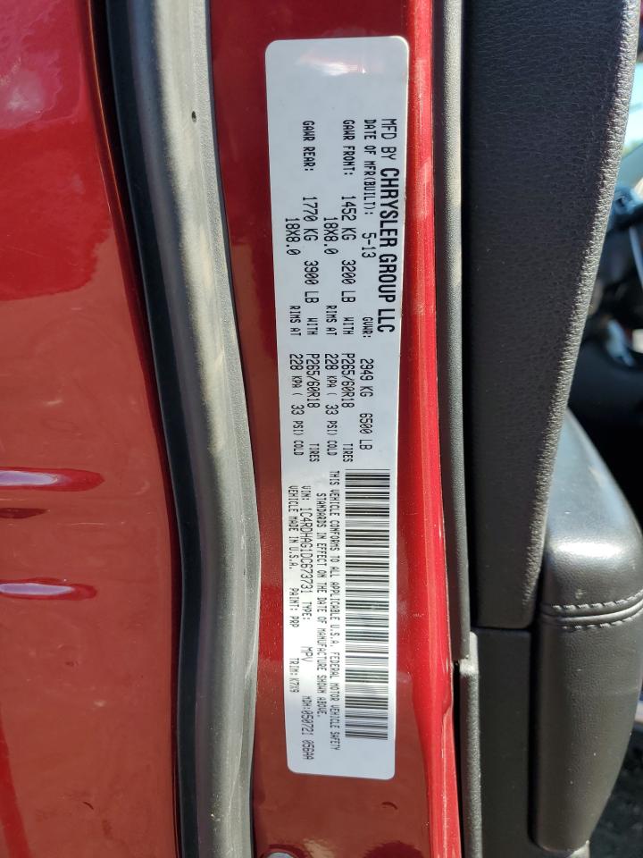 2013 Dodge Durango Sxt VIN: 1C4RDHAG1DC673731 Lot: 82281695