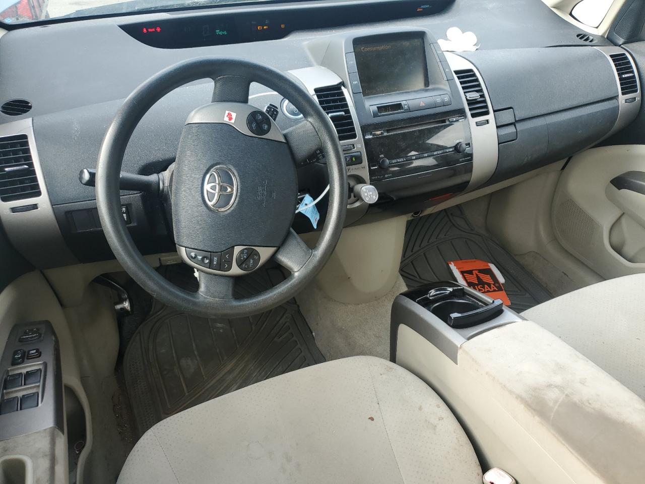 2006 Toyota Prius VIN: JTDKB20U867072050 Lot: 84595365