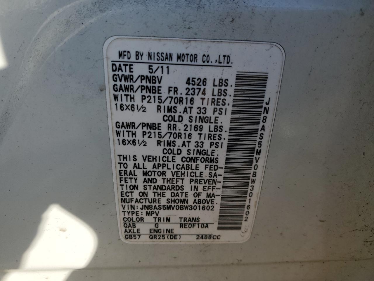 2011 Nissan Rogue S VIN: JN8AS5MV0BW301602 Lot: 85075795