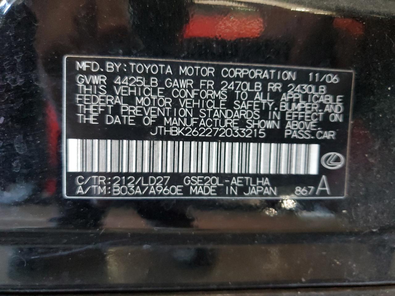 2007 Lexus Is 250 VIN: JTHBK262272033215 Lot: 86284085