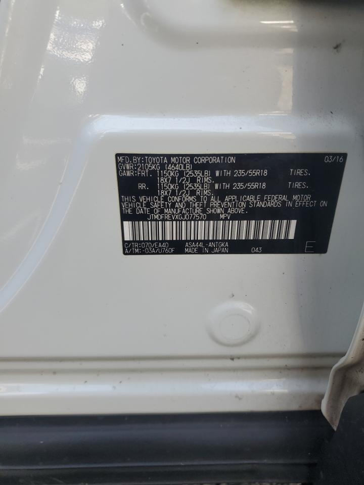 2016 Toyota Rav4 Limited VIN: JTMDFREVXGJ077570 Lot: 81992875