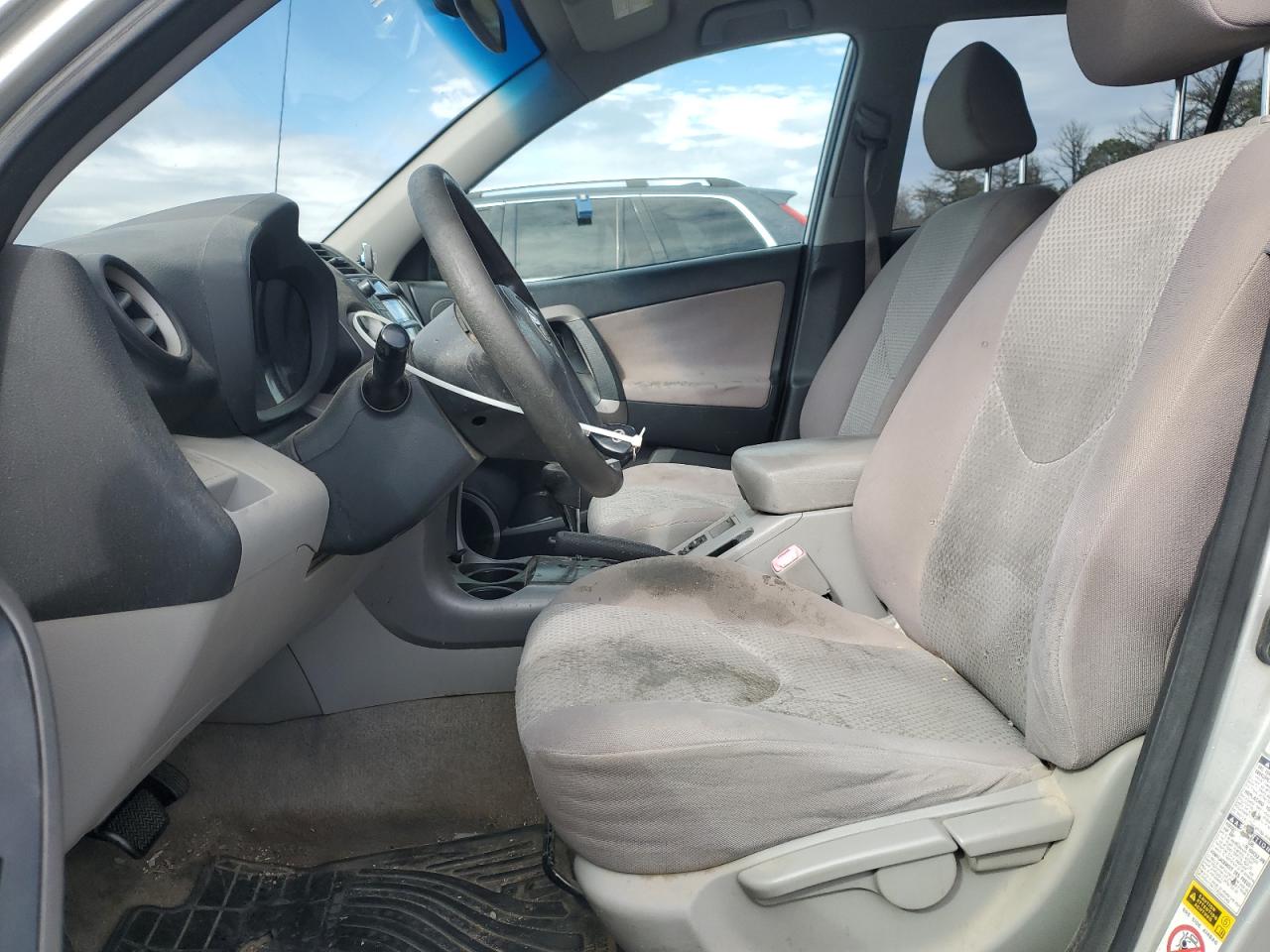 2008 Toyota Rav4 VIN: JTMBD35V185145792 Lot: 85881565