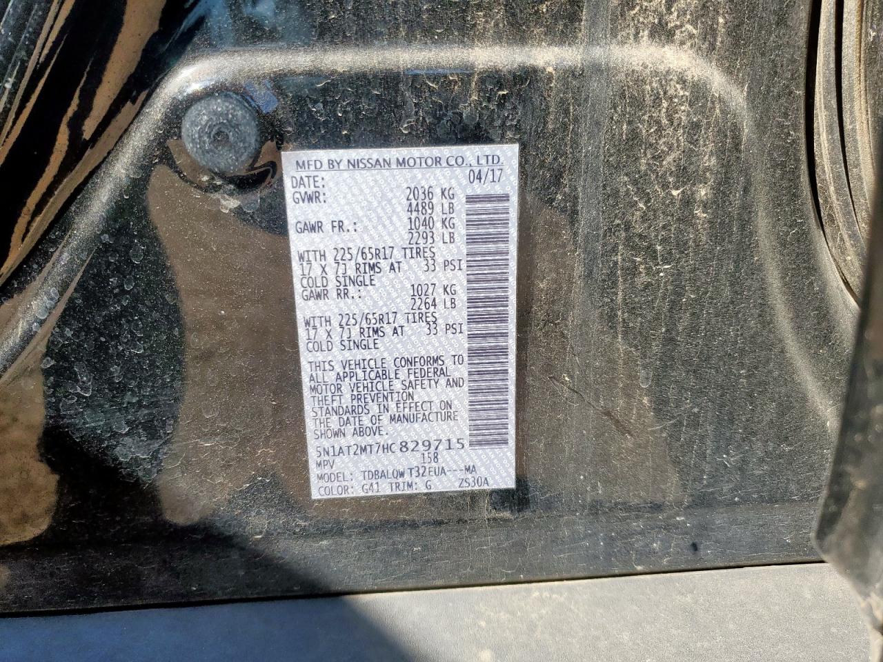 2017 Nissan Rogue S VIN: 5N1AT2MT7HC829715 Lot: 82284885