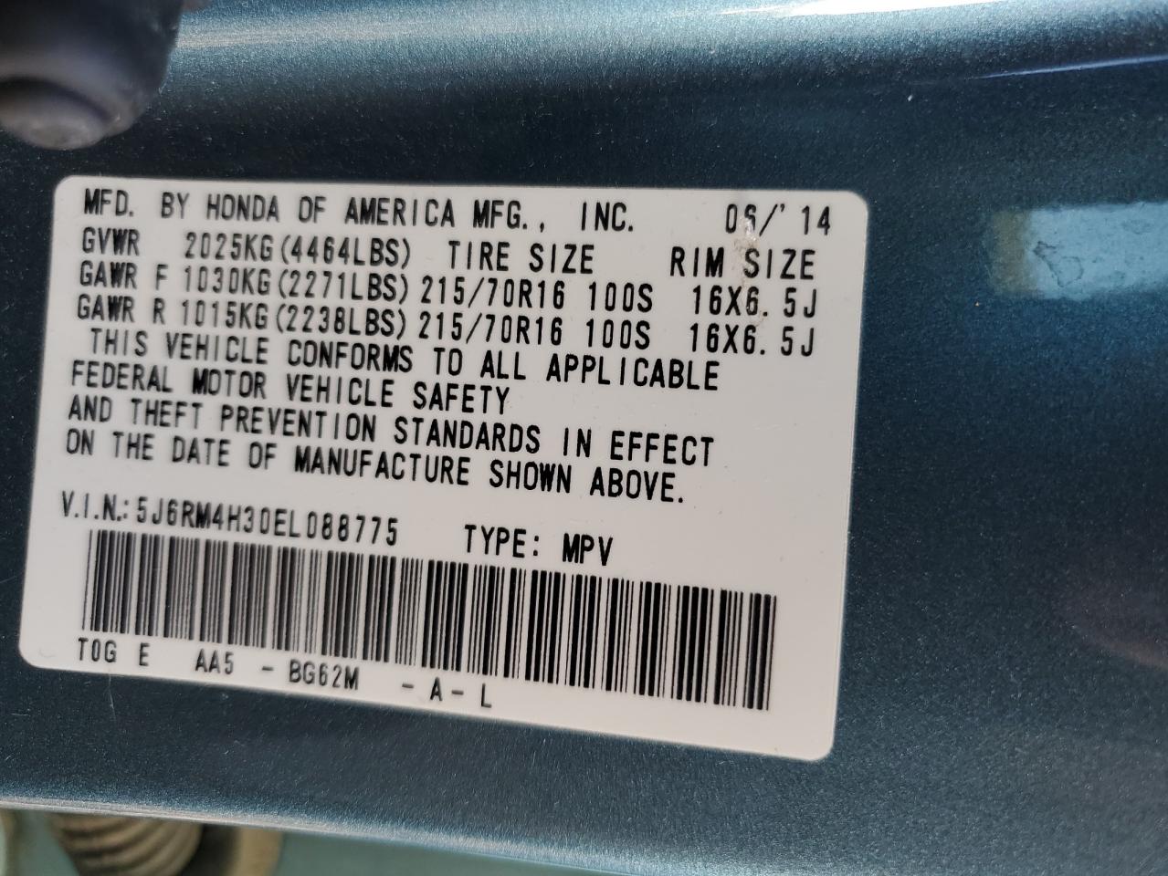 2014 Honda Cr-V Lx VIN: 5J6RM4H30EL088775 Lot: 82230715