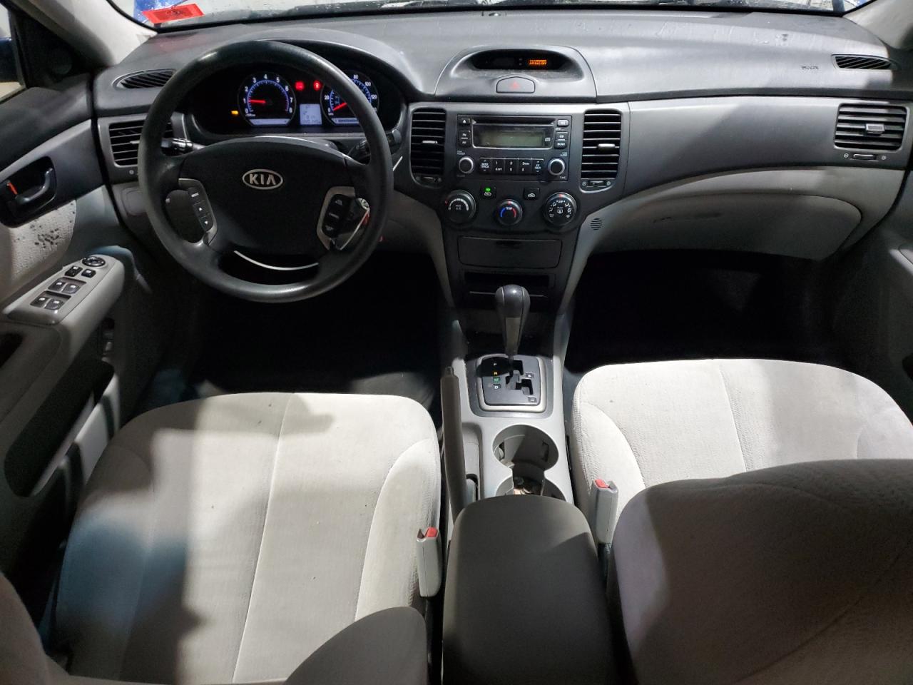 2007 Kia Optima Lx VIN: KNAGE123X75119164 Lot: 87058185