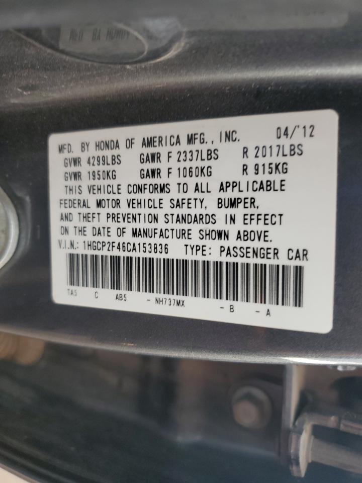 2012 Honda Accord Lxp VIN: 1HGCP2F46CA153836 Lot: 82461105