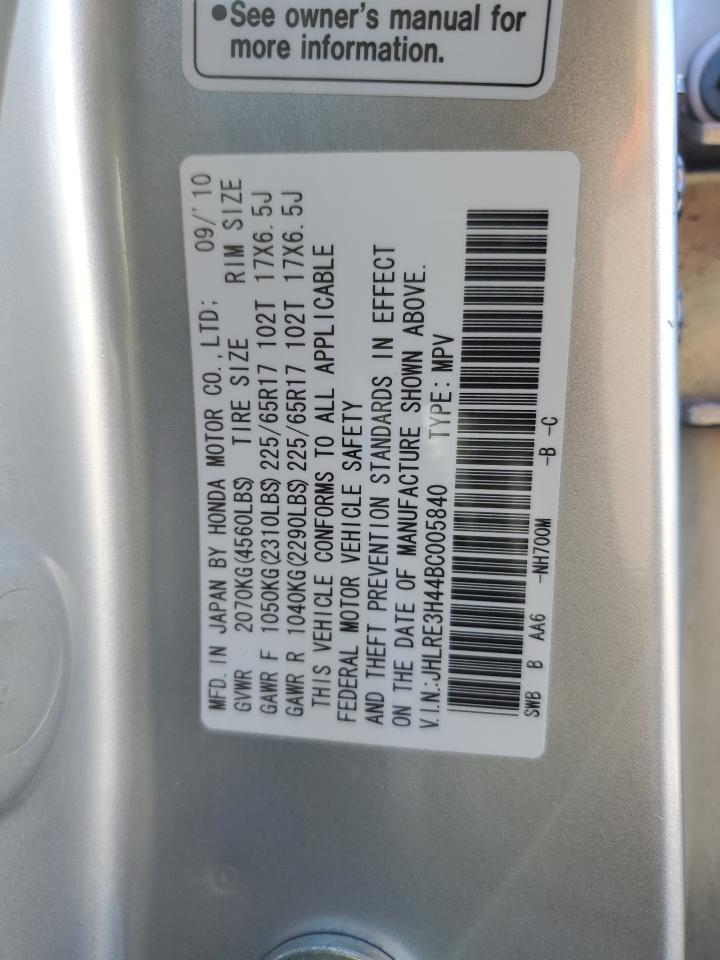 2011 Honda Cr-V Se VIN: JHLRE3H44BC005840 Lot: 89899665